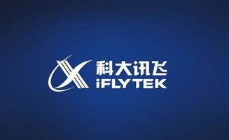 科大訊飛 遭遇 黑公關 讓我們一起來有圖有真相 掃黑