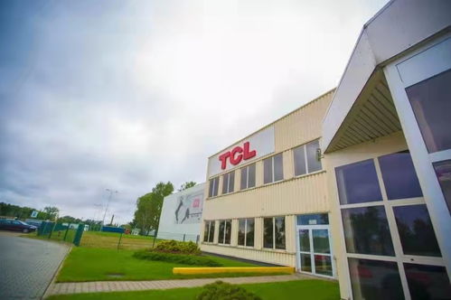 踐行 一帶一路 倡議,tcl積極推動全球化產業布局