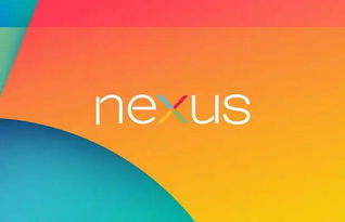 google 停用 nexus 品牌 一個 忍辱負重 的 親兒子 之死