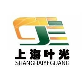 上海葉光玻璃鋼制品廠