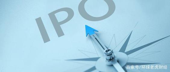 輕松籌將上市?最高年薪70萬元招公關負責人,參與上市籌備!