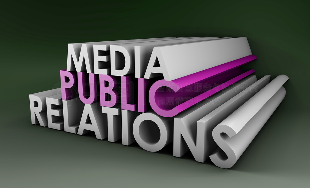 公關行業的公關理念