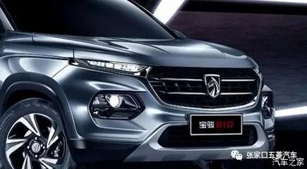【過火!顏獸上演新常態下的“寶駿式大躍進”_河北通菱汽車張家口分公司新車信息】-汽車之家