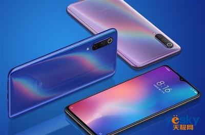 小米9隨便買!產能提速后 官網顯示所有版本一周內發貨