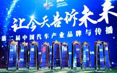 品牌與傳播的“軟實力” 推動汽車市場向前發展