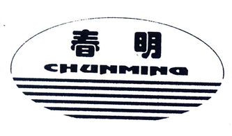 高郵市里下河水產冷凍加工廠