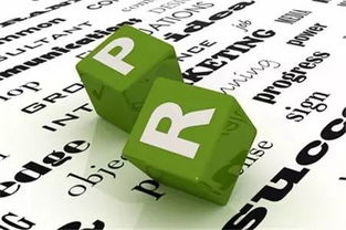 美國大學專業介紹系列 公共關系