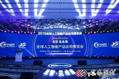 媒體邀約邀請須知!--媒體管家