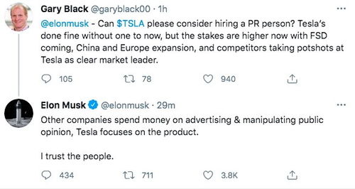 馬斯克 其他公司把錢花在廣告公關(guān)上 特斯拉專注于產(chǎn)品