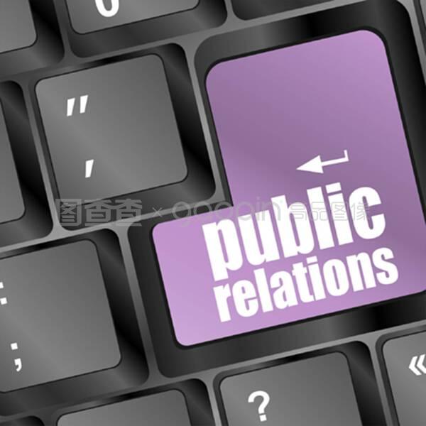 帶有公關(guān)按鈕的電腦鍵盤