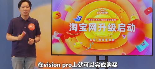 自己制造了一次 災害級公關 通義千問app更名為通義app 馬斯克旗下xai最新估值約在180億美元 ai daily早新聞