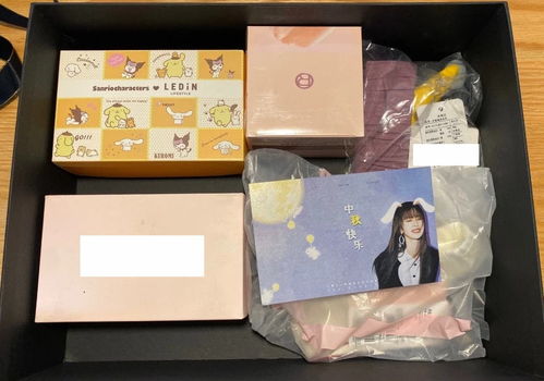 明星中秋禮盒慘被倒賣,鹿晗2樣禮品叫價近2000,心意成生意