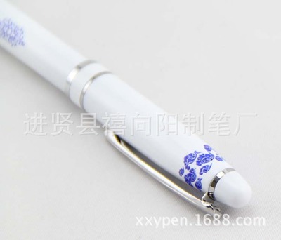 【供應優質 青花瓷圓珠筆 公關策劃廣告贈品廣告促銷可以加印LOGO】價格,廠家,圖片,圓珠筆、原子筆,深圳市禧向陽禮品-