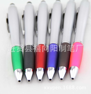 【公關策劃節日婚慶圓珠筆 觸控圓珠筆 電容頭兩用筆 電鍍塑料筆】價格,廠家,圖片,簽字筆/中性筆/寶珠筆,深圳市禧向陽禮品-