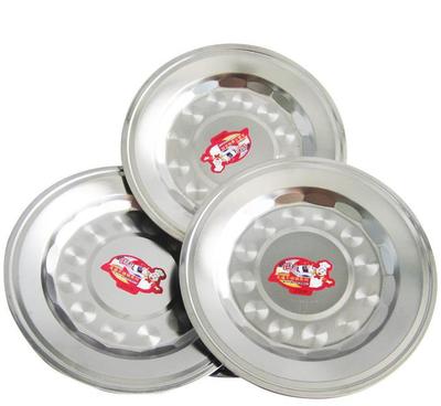 不銹鋼面條鍋好回味多用鍋蒸鍋蒸煮燜炸單柄潮安彩塘|公關策劃|公關服務|商務服務|產品|中國黃頁網