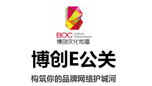 做了10年公關人,我總結了這20條從業心得
