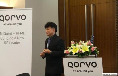 Qorvo全球產品市場公關總監:加大中國投入并建立第二座工廠