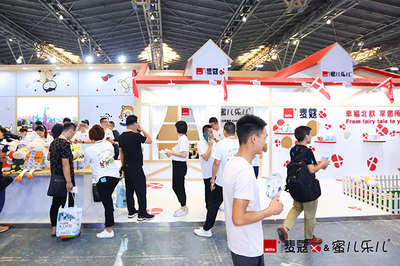 Mille|蜜兒樂兒攜新品新模式全新出發,實力搶占母嬰店“心理貨架”!