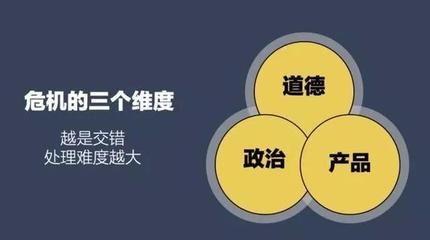 杜嘉班納辱華事件持續發酵,看D&G的公關到底是什么水平