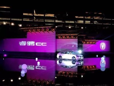 為提升國(guó)人的用車品質(zhì)而生 長(zhǎng)安睿騁CC能否做到