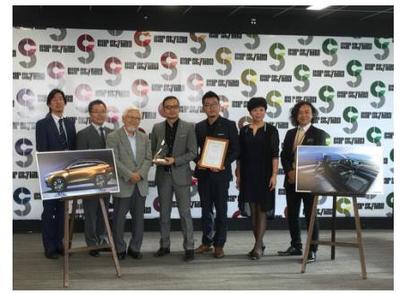 傳祺GS4獲CARSTYLING 頒發(fā)2015最佳中國(guó)量產(chǎn)車大獎(jiǎng) _投資_中華網(wǎng)