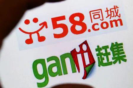 斗魚向虎牙道歉 那些合并公司的公關(guān)們是尷尬還是相逢一笑