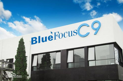 國(guó)泰君安 藍(lán)標(biāo)立足本土面向世界,數(shù)據(jù)科技驅(qū)動(dòng)整合營(yíng)銷