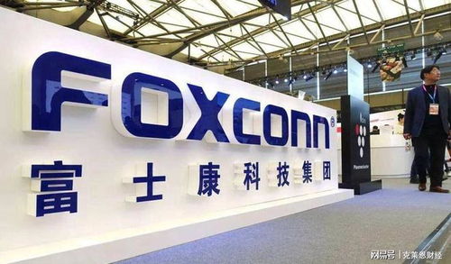 富士康時(shí)代過(guò)去了