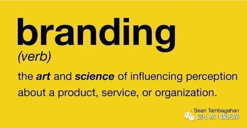 品牌競(jìng)合力創(chuàng)始人彭小東 i 人心 流量,流量 自殺,品牌 長(zhǎng)壽