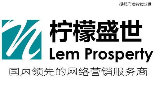 企業(yè)秘籍 網(wǎng)絡(luò)推廣全渠道總結(jié)及介紹