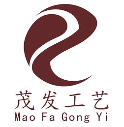 布類包裝袋 蒼南縣龍港茂發(fā)紙塑工藝品廠