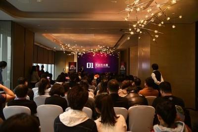 搜索新視界-聞道網(wǎng)絡(luò)全媒體優(yōu)化產(chǎn)品分享會在京舉行