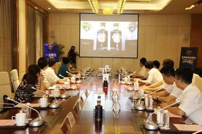 新模式大未來丨芝享薈項(xiàng)目啟動暨創(chuàng)始合伙人簽約儀式圓滿成功!