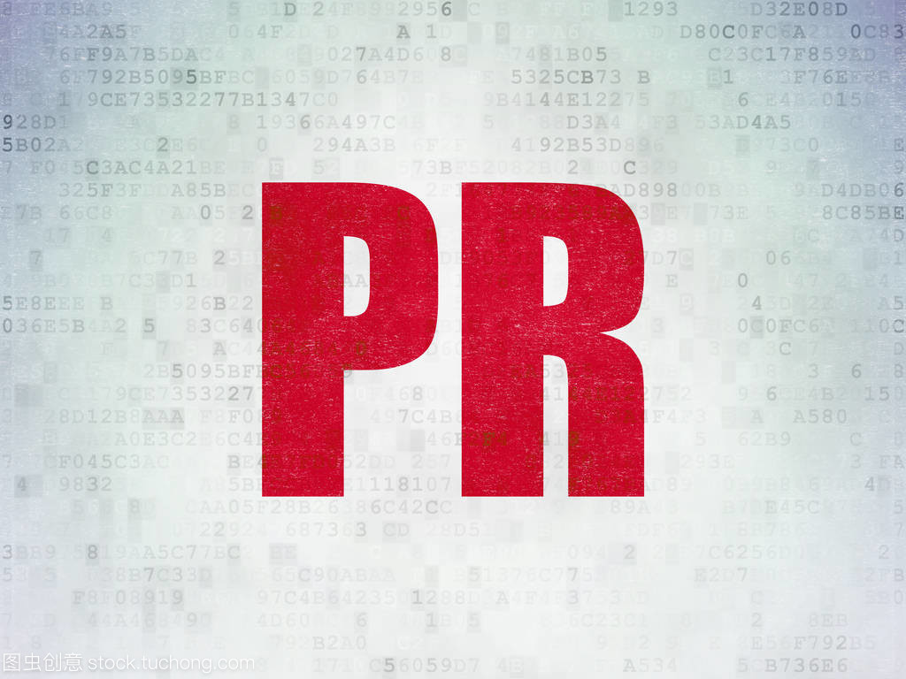 營銷理念︰ 公關(guān)數(shù)字數(shù)據(jù)紙張背景上