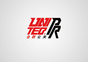 某公關(guān)logo設(shè)計(jì)創(chuàng)意