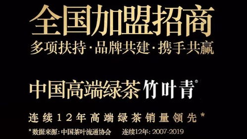 公關(guān)動(dòng)態(tài)