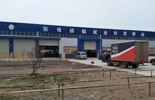 張母橋鎮(zhèn) 小竹編編出大產(chǎn)業(yè)