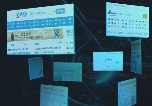 公關公司排行發布 行業領軍者與新興力量盤點