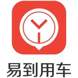 易到聲明中的“黑公關”是誰？