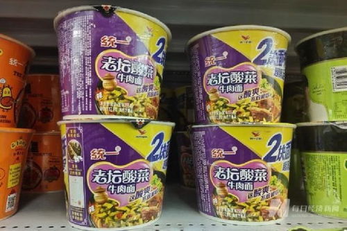 統一邀請參觀酸菜加工廠 公關策略的分析與評價